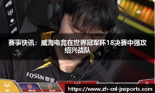 江南体育平台