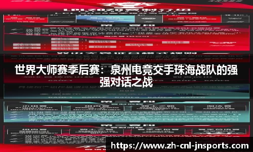 江南体育平台