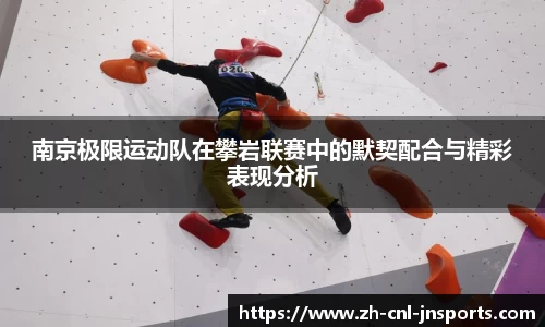 江南体育首页