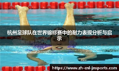 江南体育官方网站