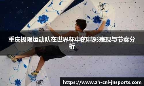 江南体育首页