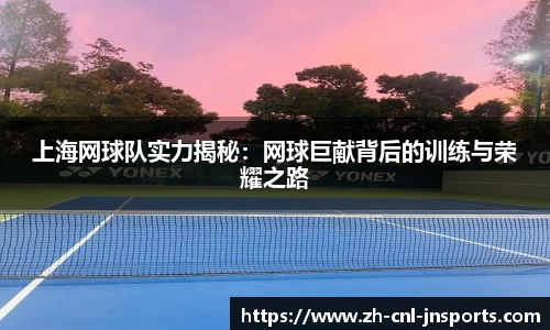 江南体育首页