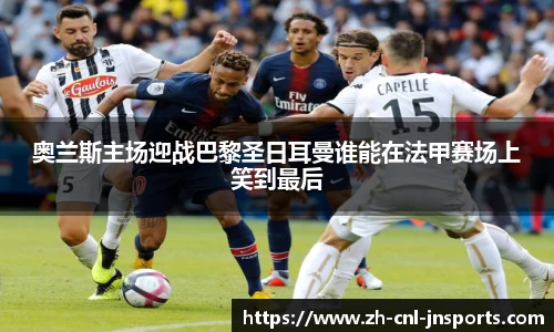 江南体育首页
