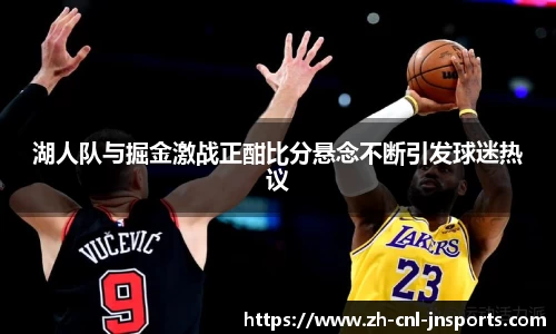 江南体育首页