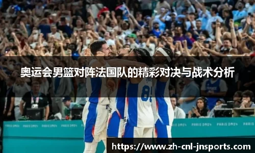 江南体育官方网站