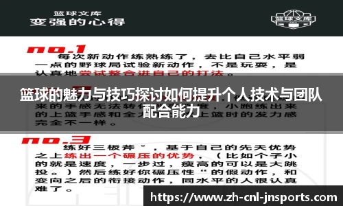 江南体育平台