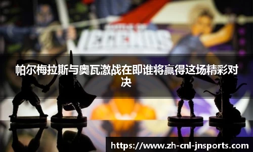 江南体育平台